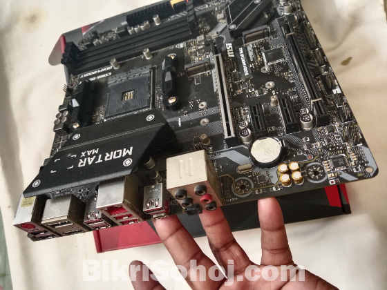 MSI Motherboard